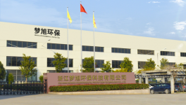 更低成本，更高過(guò)濾！水泥企業(yè)除塵減排這樣做！