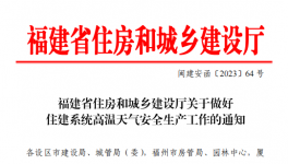 注意！7月開(kāi)始！1000多家水泥廠停產(chǎn)！