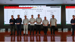 降薪！工資發(fā)80%！一線員工很“受傷”！