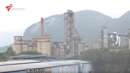 16家水泥廠(chǎng)被投訴！噪音污染成重災(zāi)區(qū)！