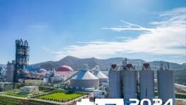 冀東水泥2024招聘開(kāi)啟