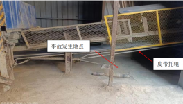1人死亡！一水泥廠突發(fā)“皮帶吃人”事故！