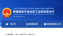 又一條1000t/d熟料生產(chǎn)線關(guān)停拆除！