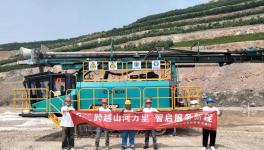 山河礦巖“服務萬里行”活動走進海螺水泥！